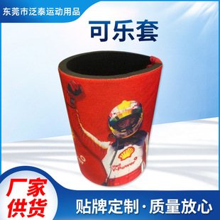 ��ˮ�Ͽɘ��ױ���330ML�B��ơ���������޷����ֱ��o�����z����ƿ