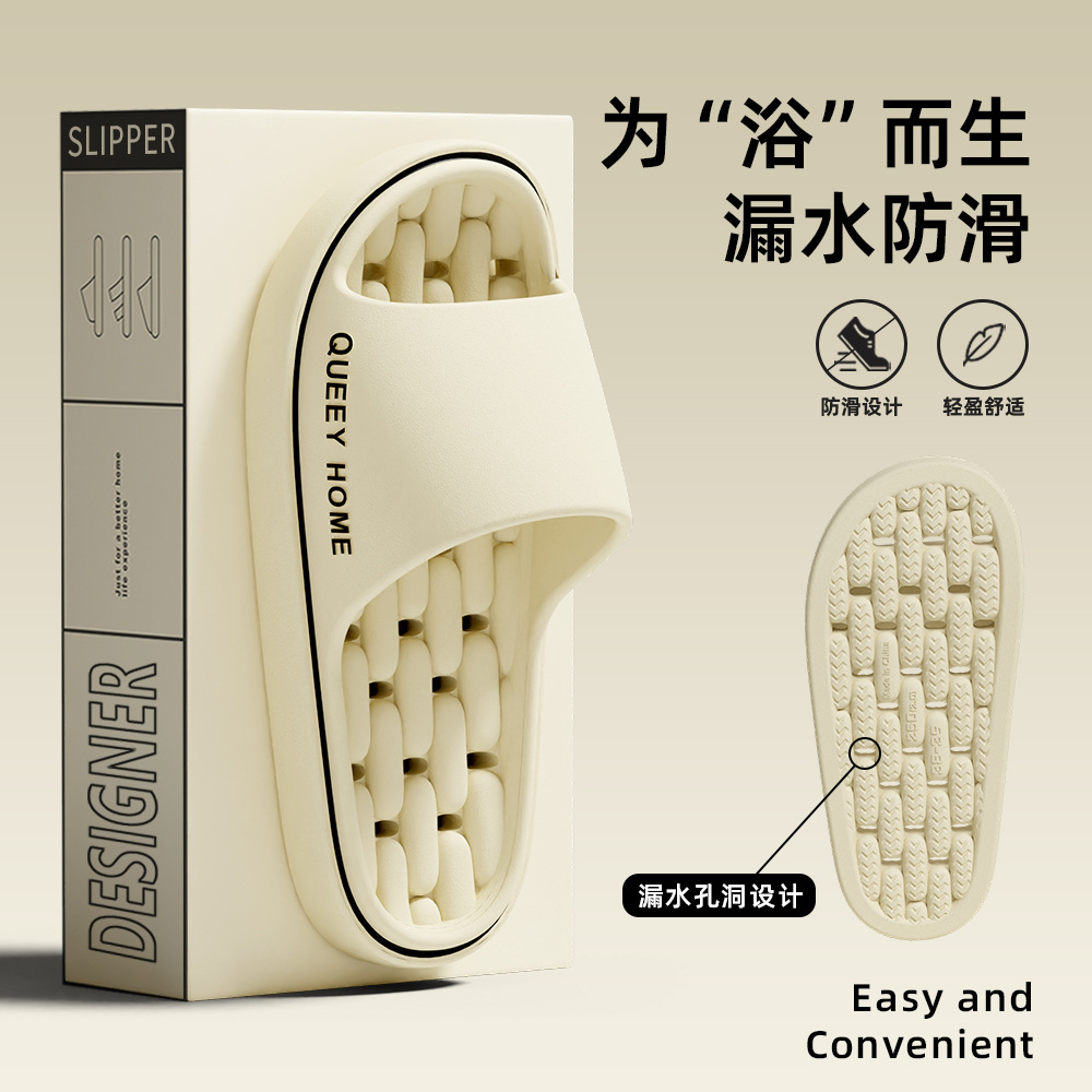 크림 화이트