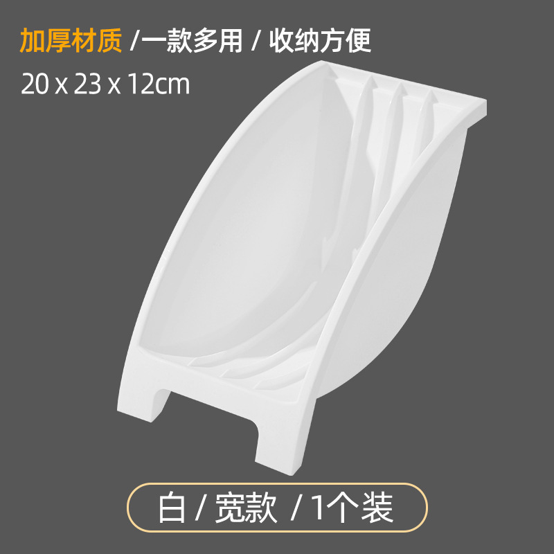 넓은 트레이 랙