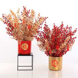 金色假花仿真花金色系塑料花材婚礼礼堂布置 塑料花银杏叶尤加利