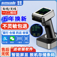 ���蘌���ݒߴa���l�a���������蘌һ���S�a֧����΢�����X������