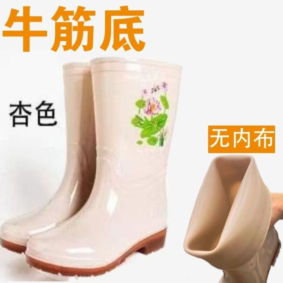 619 이중꽃(살구색) 내부천 없음