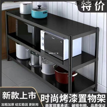 �Ӻ�N�������������ض����ռ{�����Ӄ����s�����΢���t��