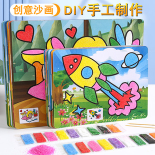 ��ͯ��ȫɳ�����bDIY�ιή��h����ɰ�׃��@�ֹ��������l��һ��ͯ