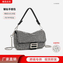 �S��ֱ�N�r����Ի�������Ů��2026�ļ��¿�朗l�M荆μ�б���