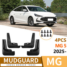 �m�������MG5 2025�����Ƥ��ǰ��݆̥��܇����羳���N�S�����l