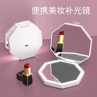 亚马逊新爆款便携美妆梳妆镜子手持镜礼品工厂现货led化妆镜带灯