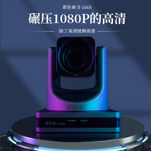 ����ɭB166��������@�������z���^����155�M�Q���F������ֱ��