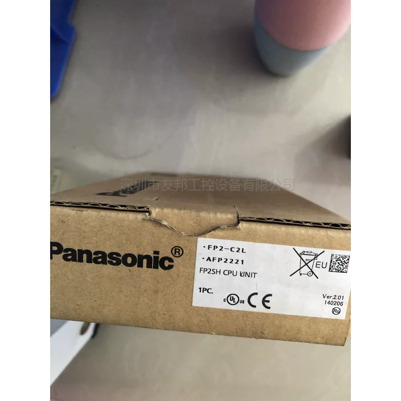 Panasonic PLC FP2-C2L AFP2221 all-spot bargaining