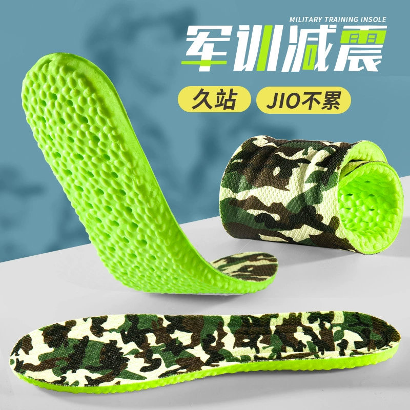 Men's summer camouflage polyurethane sports shock-absorbing breathable insoles, absorbs sweat and smell, wholesale