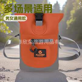 工厂定制直销户外单肩带防水包小容量化妆包防水包批发源头工厂防