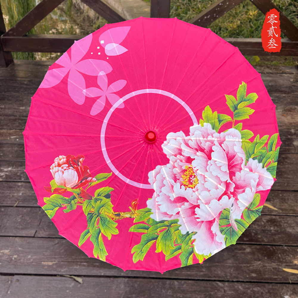 Paraguas de estilo antiguo paraguas de papel de aceite Hanfu lámpara de paraguas decorativa al aire libre de las mujeres paraguas de baile de estilo antiguo paraguas de techo paraguas decorativo clásico estilo chino