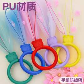 小熊手机挂绳可拆饰品钥匙扣指环扣圈充电宝耳机胶小挂绳手机绳子