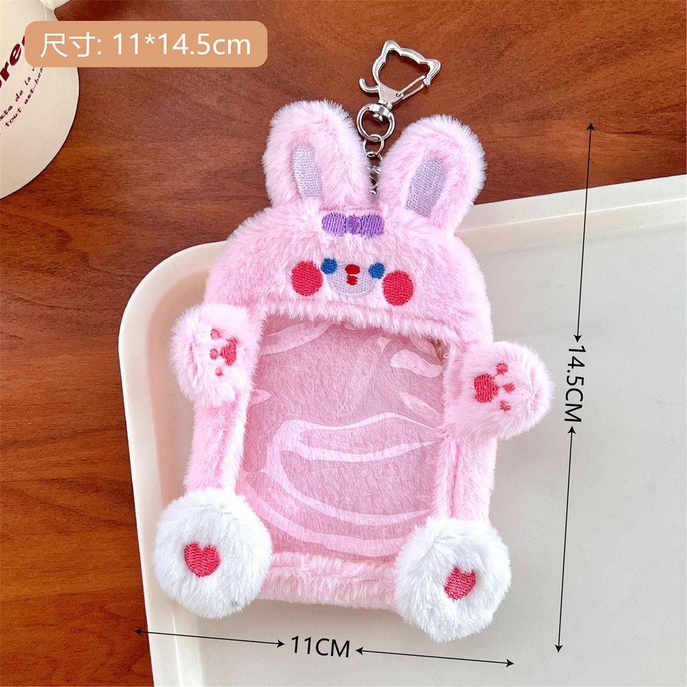 Lindo felpa animal titular de la tarjeta ins chica persiguiendo estrella amor frijol foto almacenamiento conjunto estudiante campus tarjeta bolsa decorativa