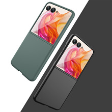 �m��MotorolaRazr50ultra�֙C��50�ۯB��Ĥһ�w����ˤ����һȫ��