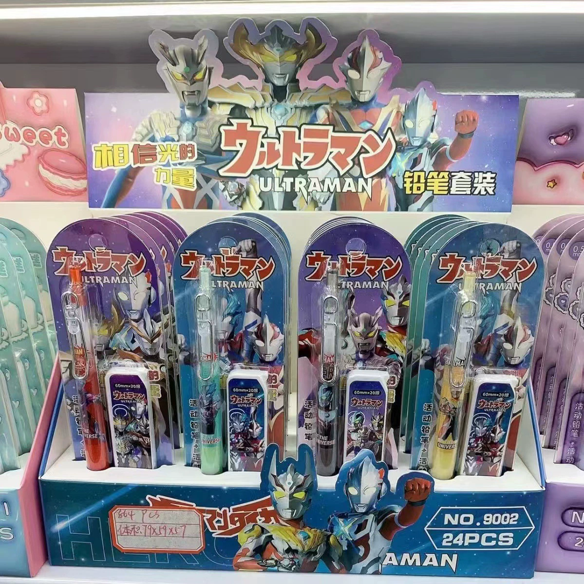 Pencil, high quality cartoon vitaminised set
