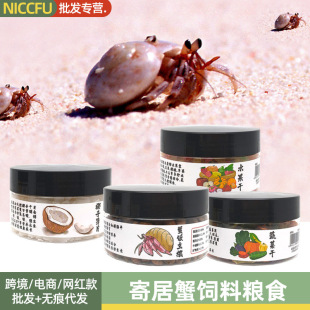 �ľ�з��ϼZʳ�P������x�~ˮ���߲˺���Ҭ�ӱ�Ƭ�����ϘO���r��