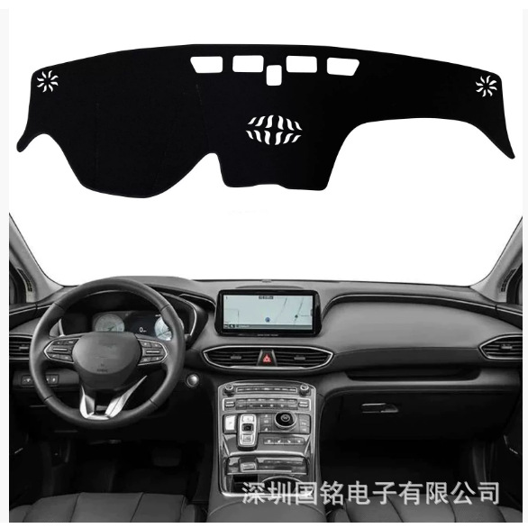 Suitable for Hyundai Santa Fe Se Sel Limited19-23 Car Dashboard Light-Proof Mat Silicone Anti-Slip