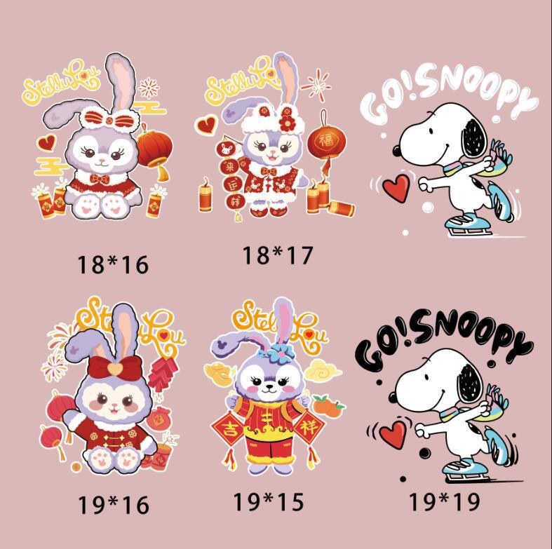 玲娜贝儿柯式烫金烫画热转印卡通星黛露达菲熊DIY印花鞋服贴t玩具