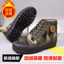 ������Ь�����������K��ˮ����Ь���bЬ����Ь����Ь������ĥ��Ь