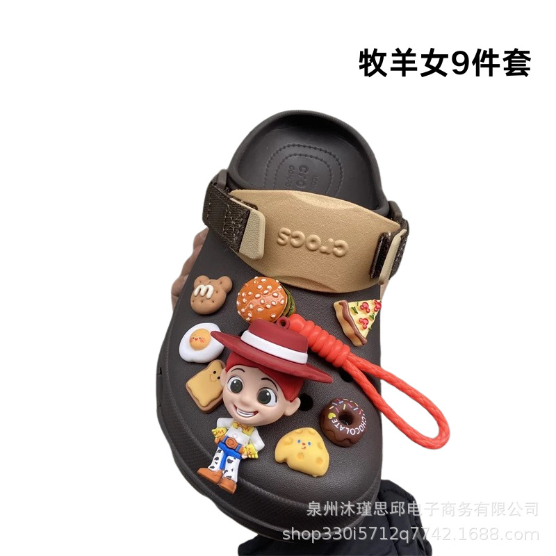 셰퍼드 9종 세트(신발 제외)