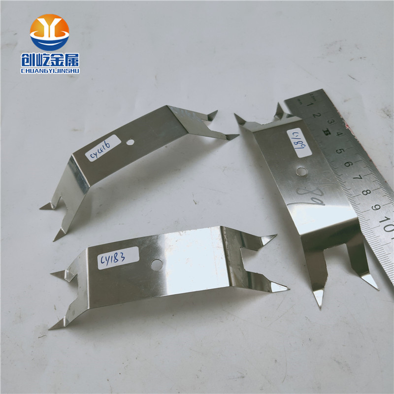 CY89  1元   CY183  1元  CY146  7