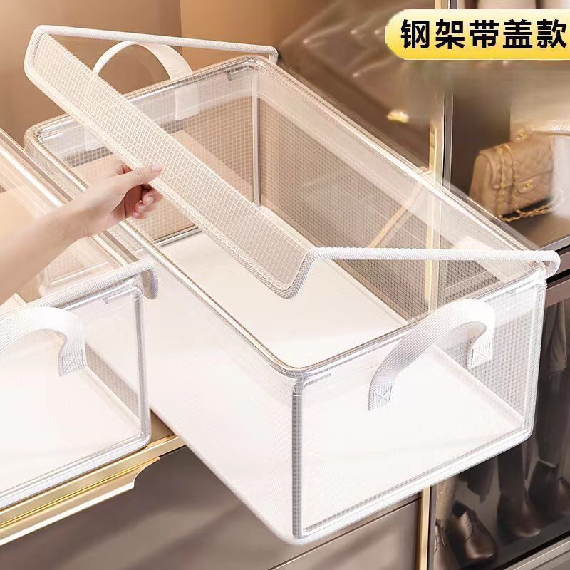 Pvc Steel Frame Storage Box with Lid for Clothes and Intimates Storage Box Household Foldableable Clothing and Pants Storage Box