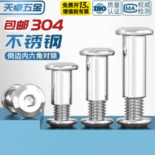 304���P䓵�߅�����ǌ��i�ݽzM1.6-M10�Ҿ��B�ӊA�匦����ĸ�T�