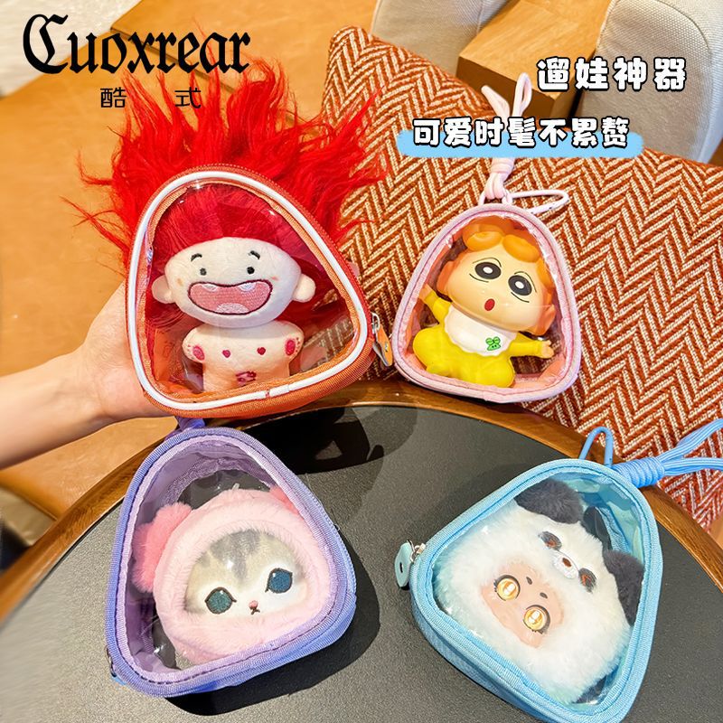 New Style Transparent Bag, Cute Canvas Bluetooth Headset Storage Bag, Millet Outing Crossbody Bag, Pendant Pain Bag