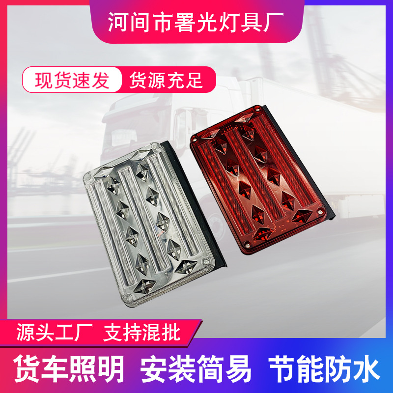 灯 (250)我