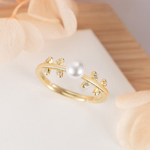 日本天然akoya海水珍珠戒指18K金钻石叶子镂空戒圈指环天女级优雅