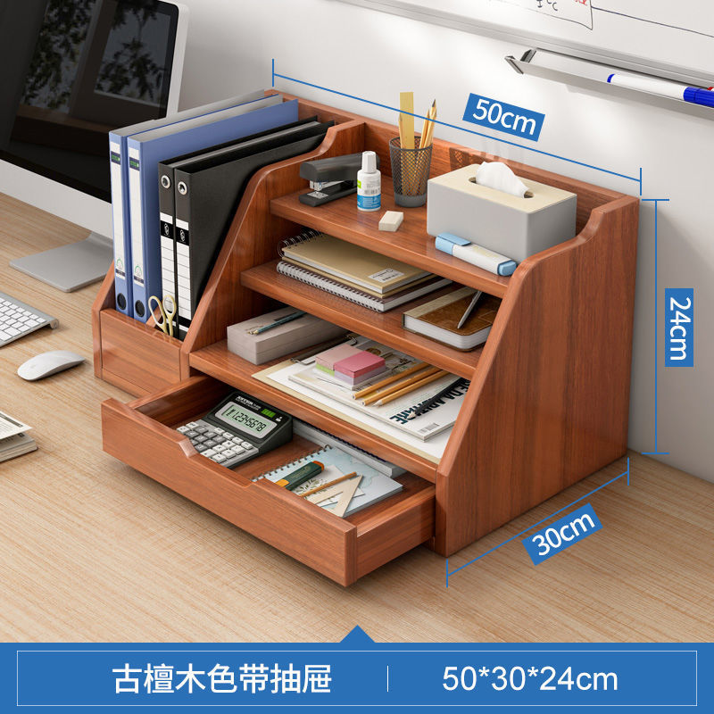 [서랍] 고대 백단향 컬러 50cm