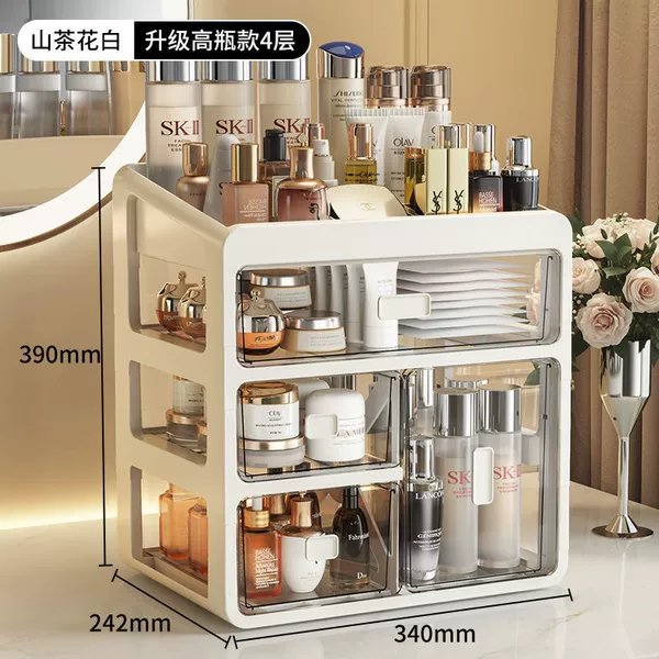 Camellia White [Tall Bottle Style, Four Layers]