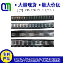 �NƬ���� SMT���� ���羀 �Ԅ��NƬ���� ������NƬ����