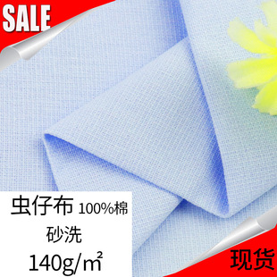 �x�в�ɰϴ�U������ƽ�yϴˮ���遆����ճ�z���ϴ����󿗕r�b����