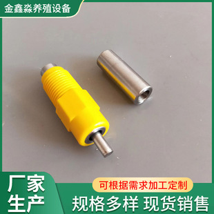 �����ˮ�� ���܌����ˮ���^ �Ԅ��ˮ�O��