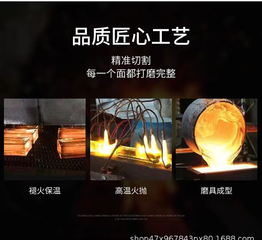 O1CN01GrnYWO1eFE53TUw7K_!!2214