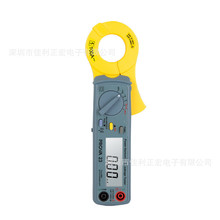 泰仕TES PROVA-23电力谐波及漏电钳表