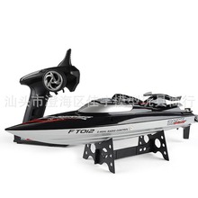 �w݆FT012 �w݆FT009�������ͧ �b�ش� �oˢ�� �oˢ��ͧ