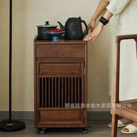 新中式黑胡桃茶水柜可移动茶水台烧水壶一体柜子小茶桌带储物立柜