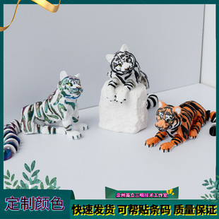 �羳ģ�̈́������ɿ�ҧ���z����{�L�ϻ�ɭ�ֺ�������B�[�����l