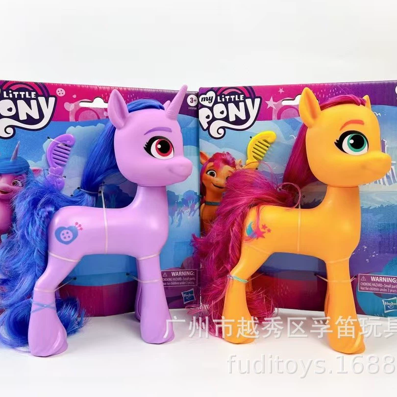 [My Little Pony大电影靓丽梳发小马女孩过家家玩具套装F1588]