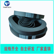 ATM C NCR ATM ͎ 445-0646519 ԄȡC͎ Ƥ