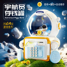 ���X��2023�¿�ֻ�M������ͯ�к��ɴ�ȡ��T�ܴa�����Ů���Y��