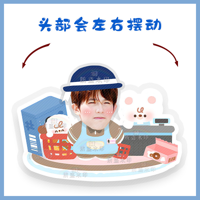 畑を耕しましょう。十人の勤天李昊電動首を横に振ってテーブルを振って振って音を震わせます。|undefined