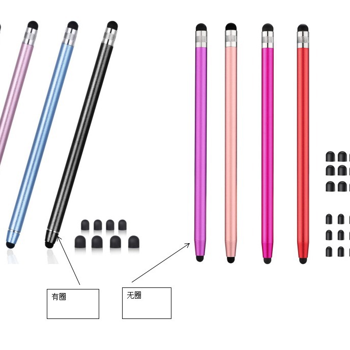 Tableta de teléfono móvil máquina de aprendizaje universal de doble propósito lápiz capacitivo pintura edición demostración lápiz