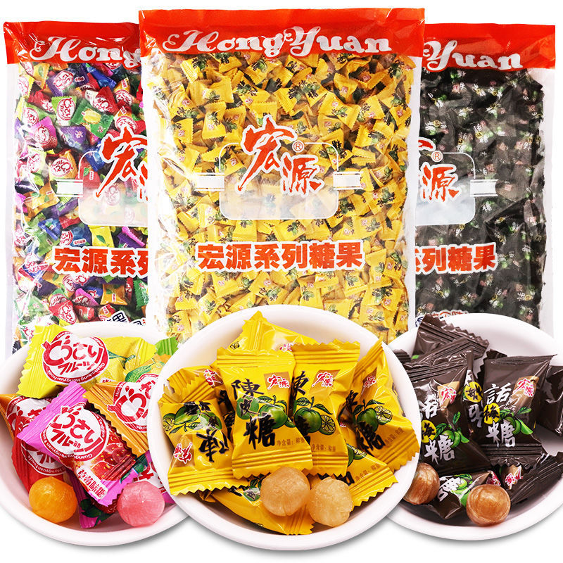 宏源陈皮糖500g话梅什锦白桃味硬糖果散装橙皮商用招待5斤装