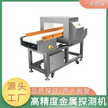 ߾Ƚ̽y ʳƷ̽yC ٮzyC Դ^S