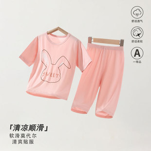��ͯĪ����˯����ͯŮͯ�Ҿӷ��к�Ůͯ���b�ļ������д�ͯ���{��