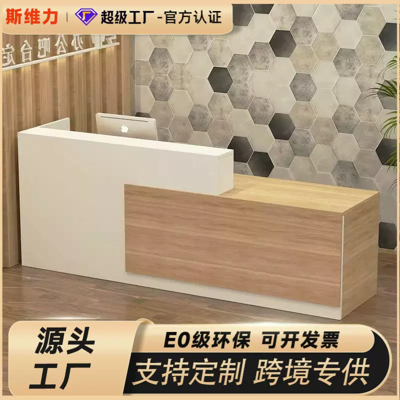 收银台吧台大理石前台接待台办公桌美容院服装店铺小柜台简约现代